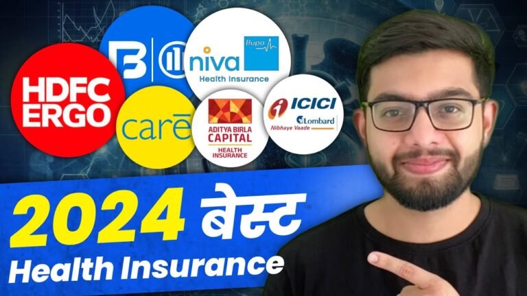 Best Health Insurance Plans in India 2024