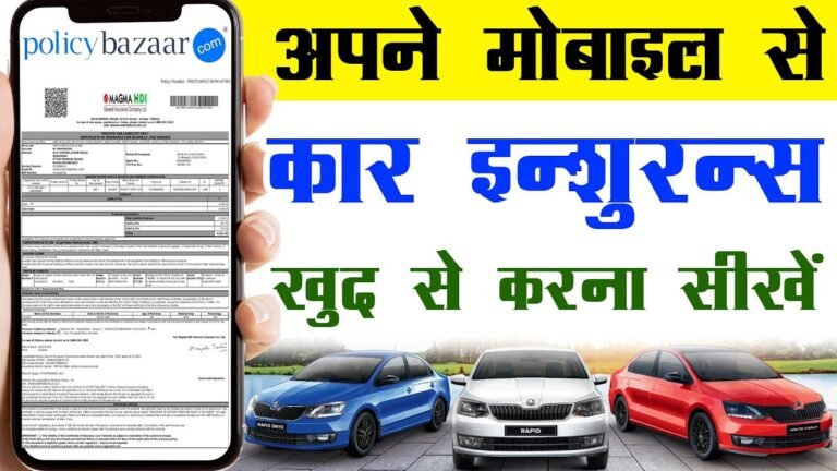 Car Insurance online Policybazaar 2024