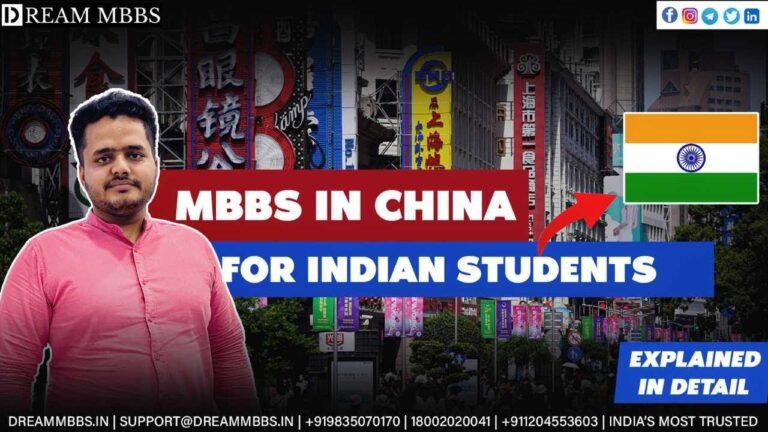 MBBS IN CHINA FOR INDIAN STUDENTS